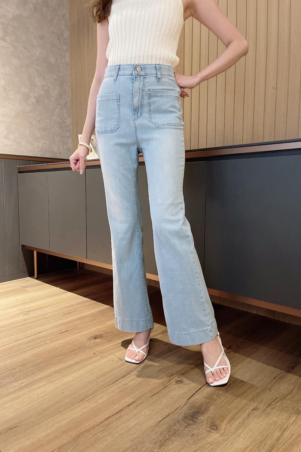 Cool denim light blue flare jeans