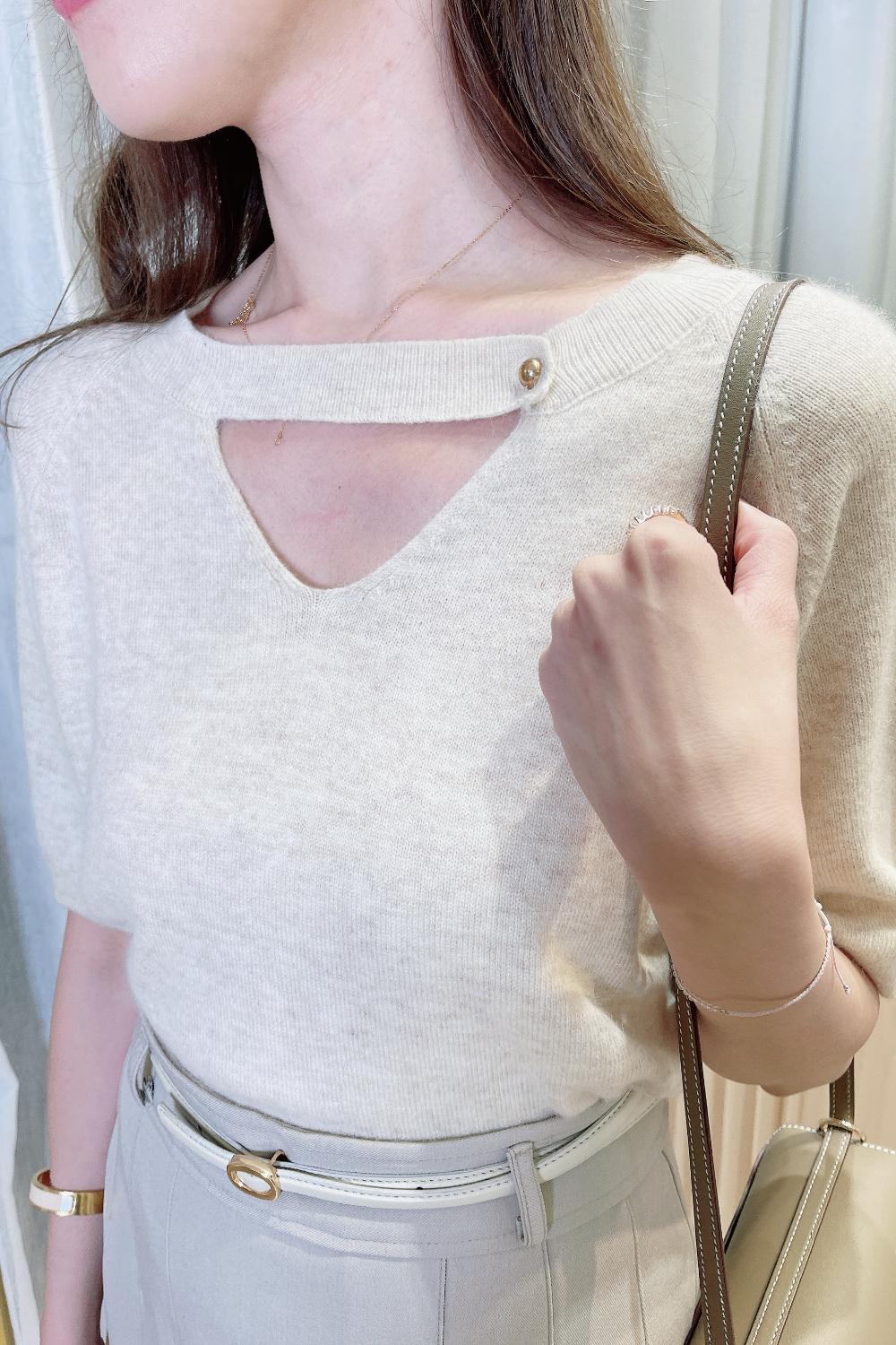 Gold button front keyhole top (Beige)