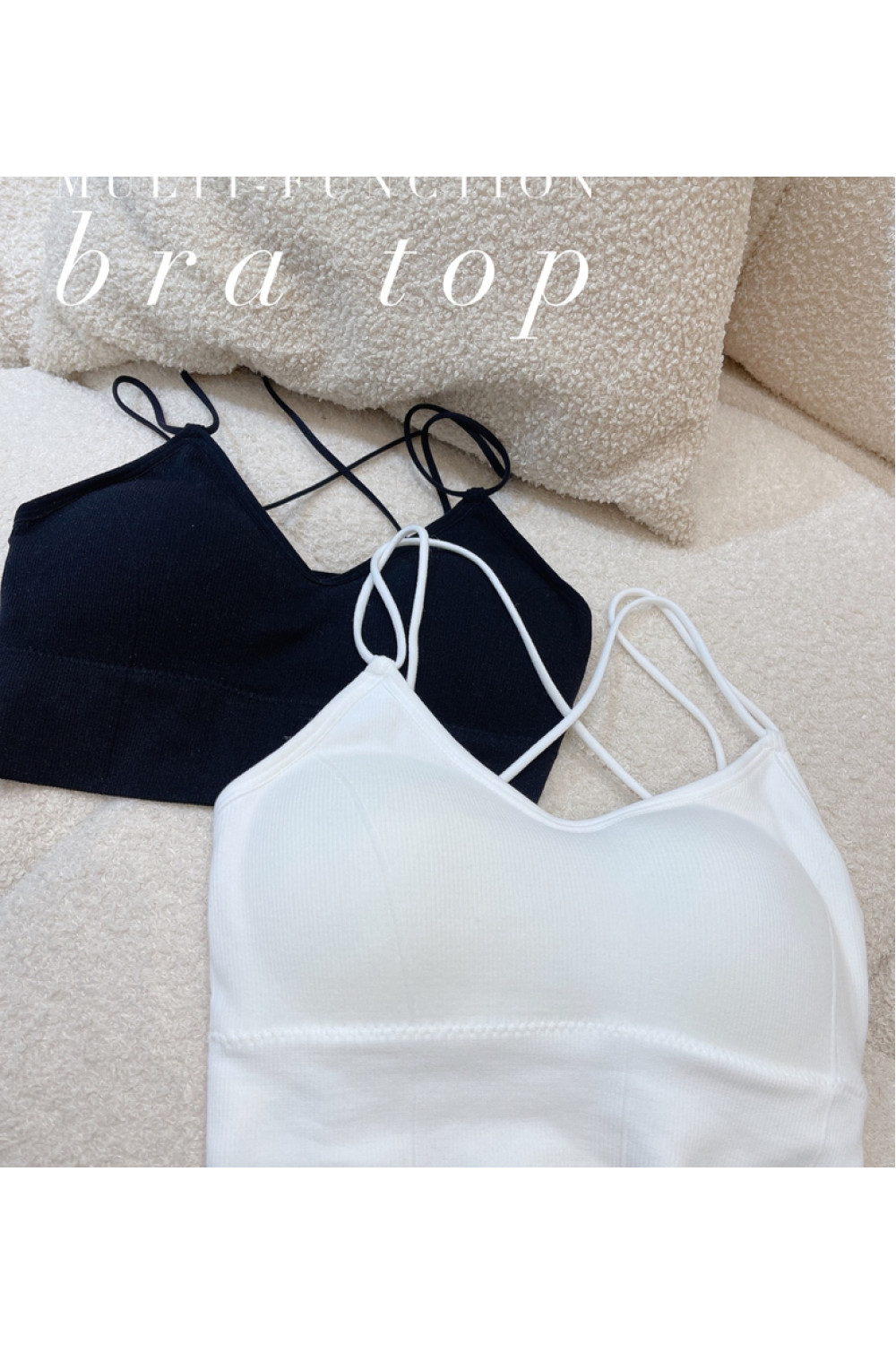 Multi-function bra top